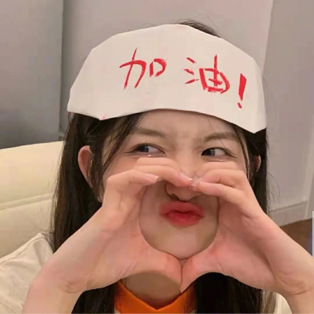 妖精森林的小不点